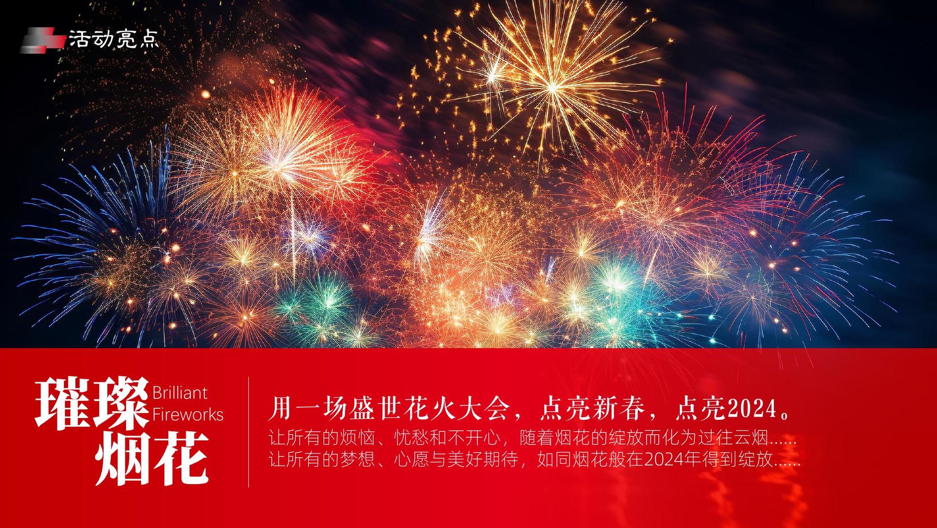 嘉中影视与国家级文化机构达成战略合作